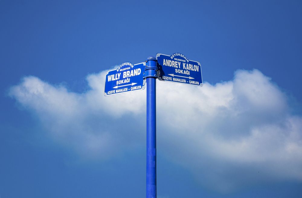 Photograph by Mahmoodreza Noraei