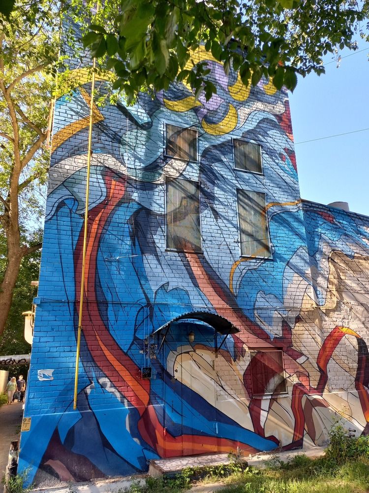 Photograph by Жанна