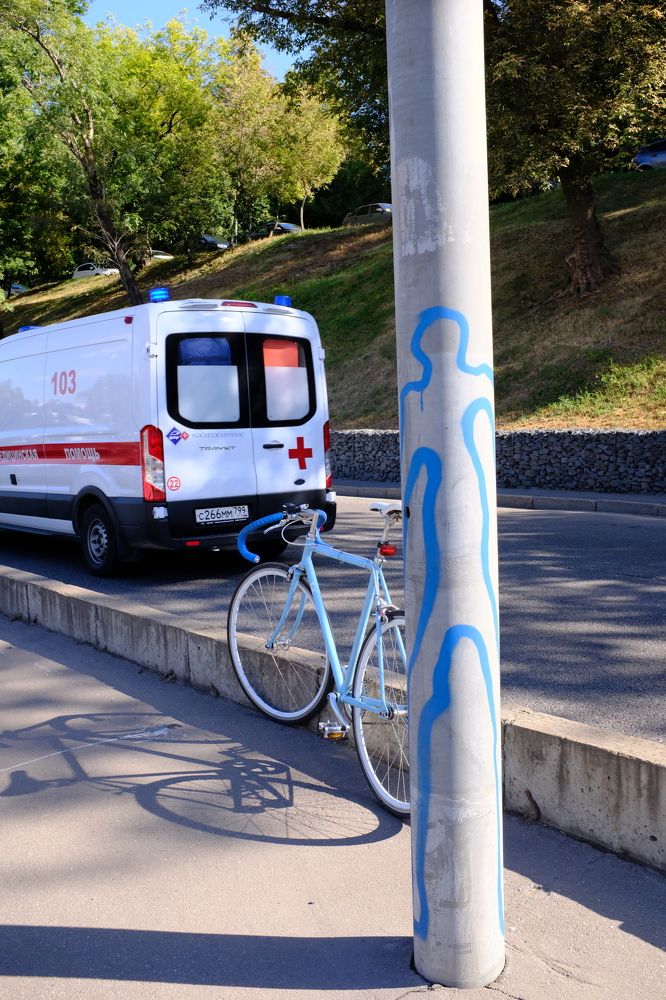 Photograph by Семен Батов