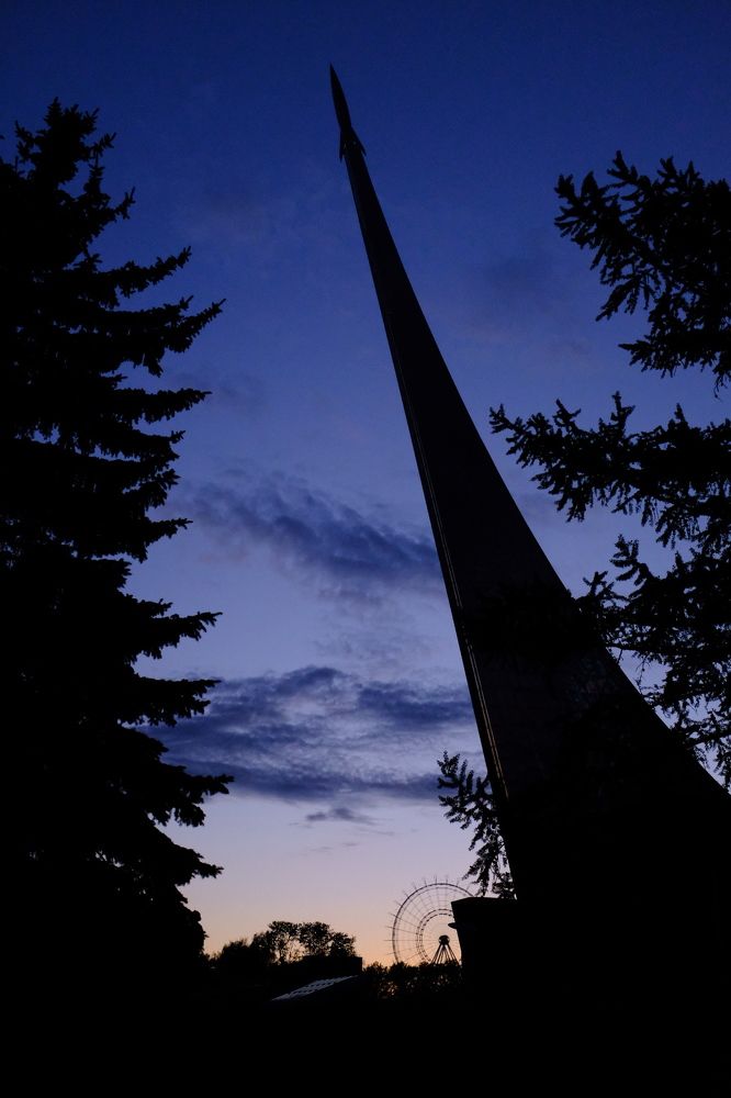 Photograph by Семен Батов