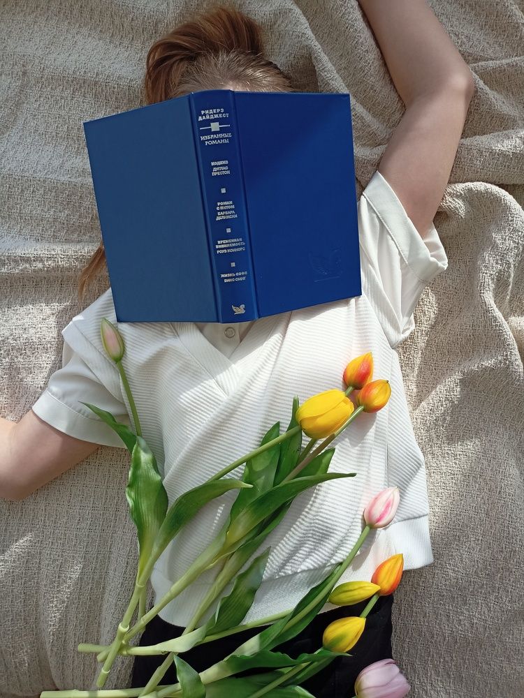 Фотография автора Татьяна Шахова