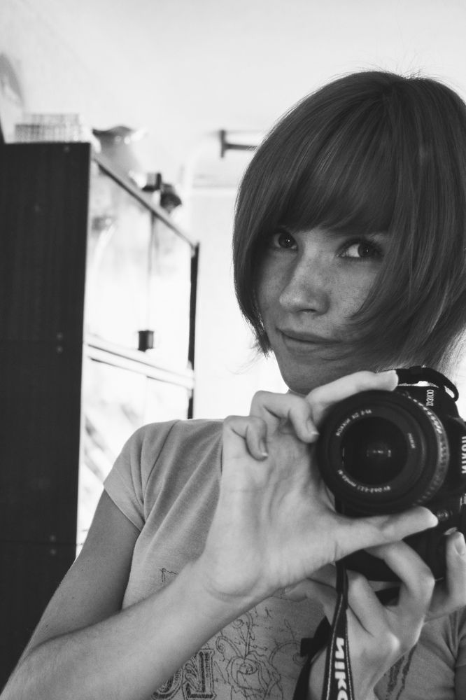 Фотография автора Юлия Гантимурова