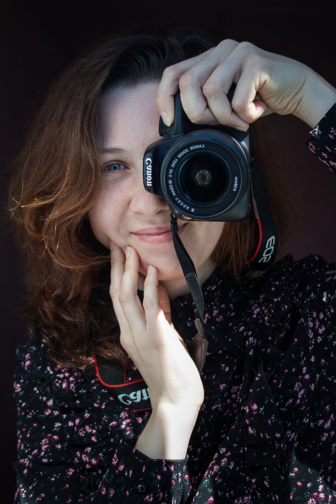 Photograph by Anna Dubinina