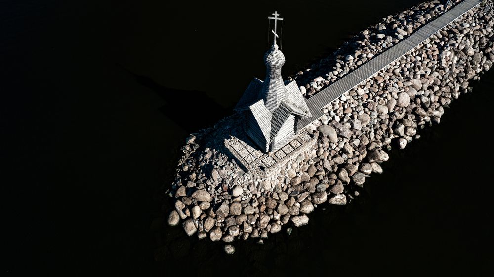 Photograph by Валерий Баязитов