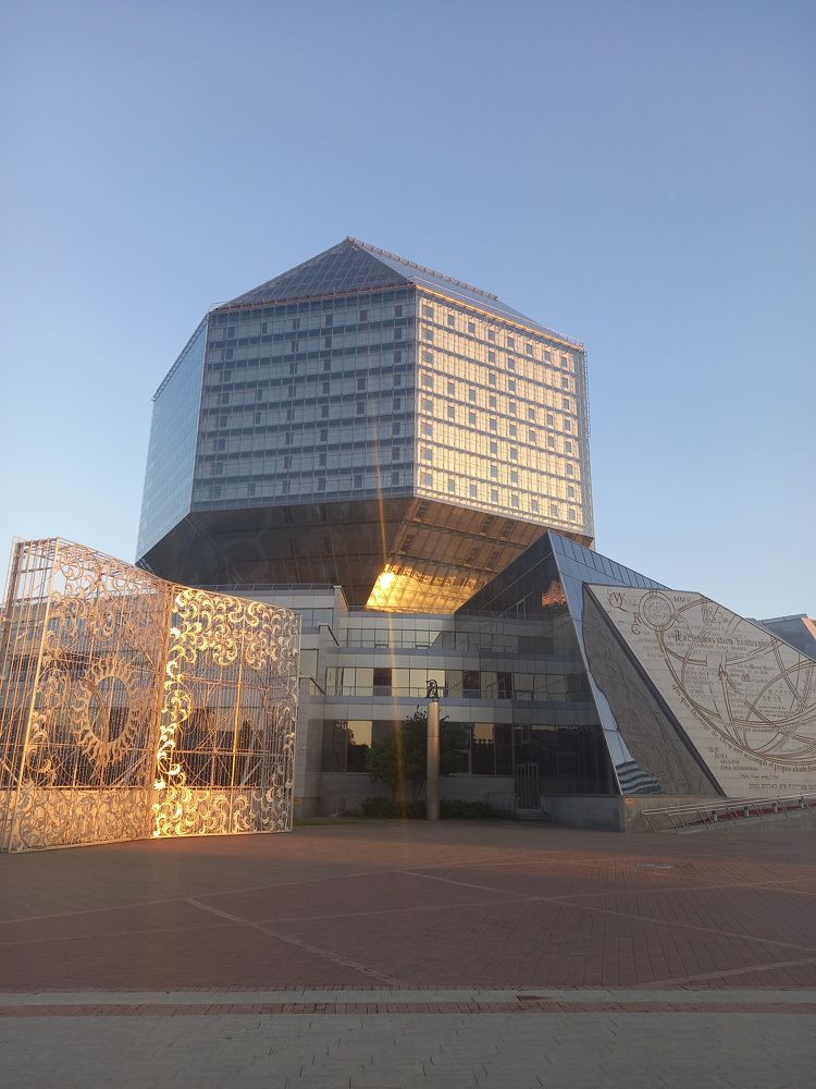 Photograph by Ольга