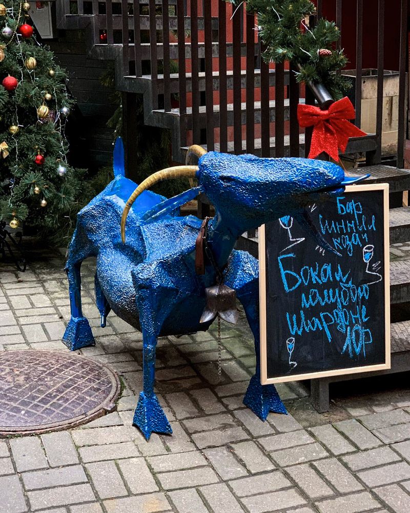 Photograph by Надежда Смирнова