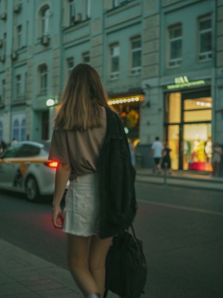 Городская прогулка