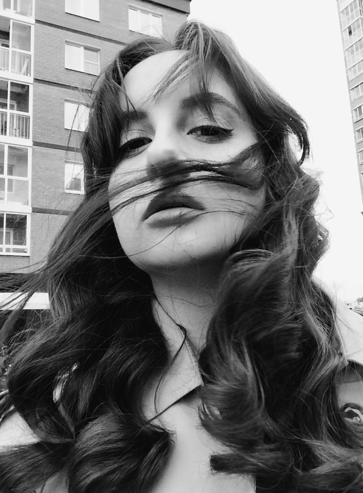 Photograph by Anna Solomina