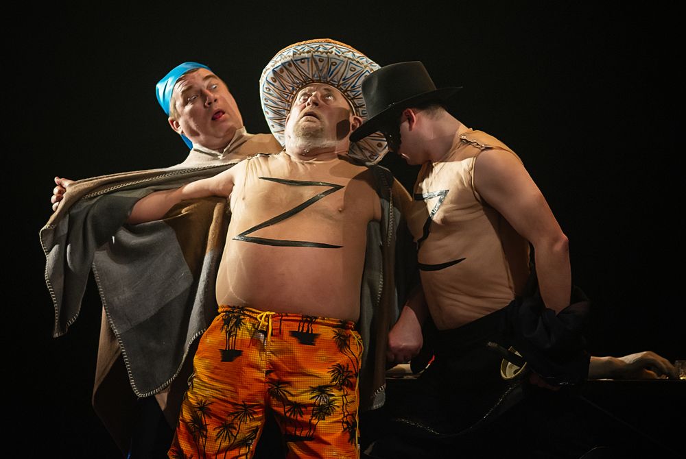 Photograph by Александр Вольхин