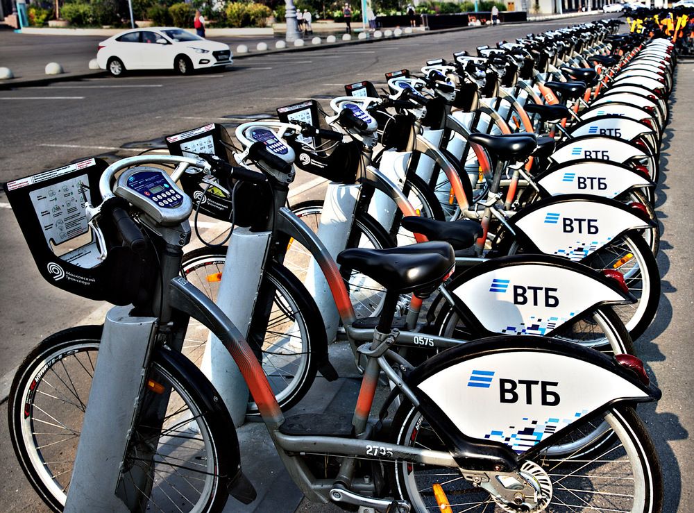 Противостояние