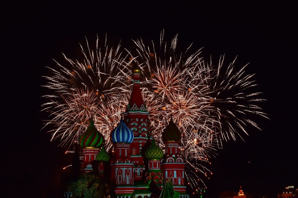 Photograph by Татьяна Помогалова