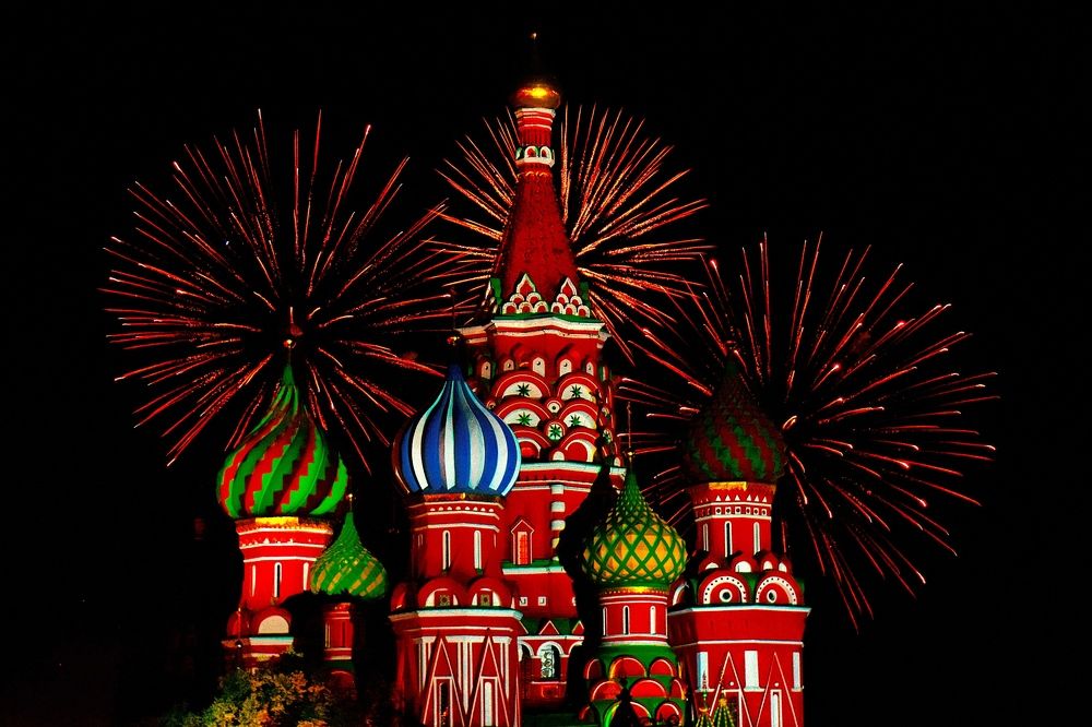 Photograph by Татьяна Помогалова