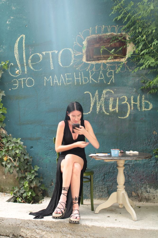 Photograph by Галина Эйснер