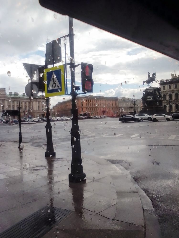 Photograph by Irina Mihailovskaya