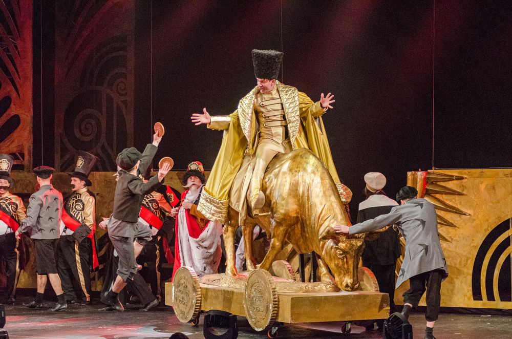 Photograph by Денис Кичев