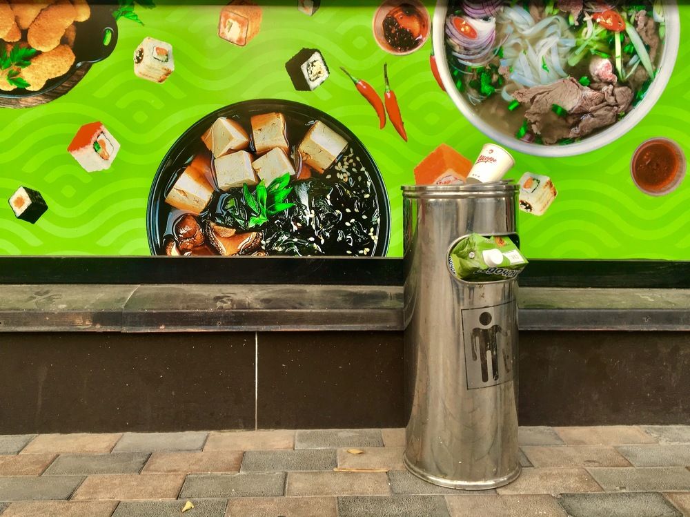 Photograph by Елена Ким