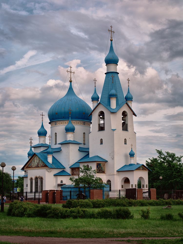 Photograph by Aleksandr Belov