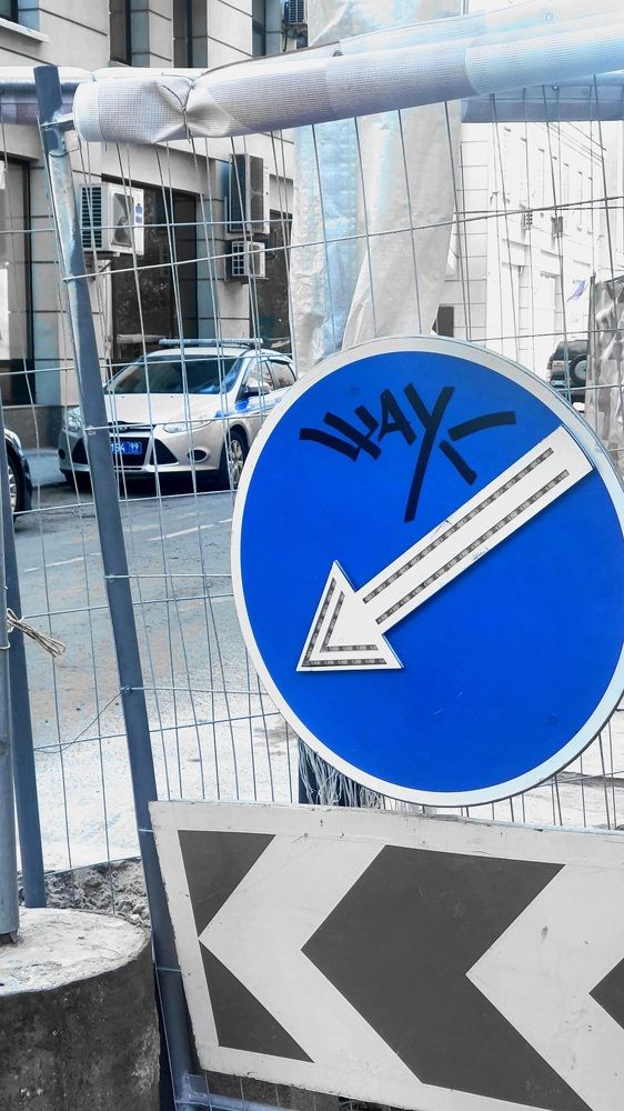 Photograph by Владислав Шавров