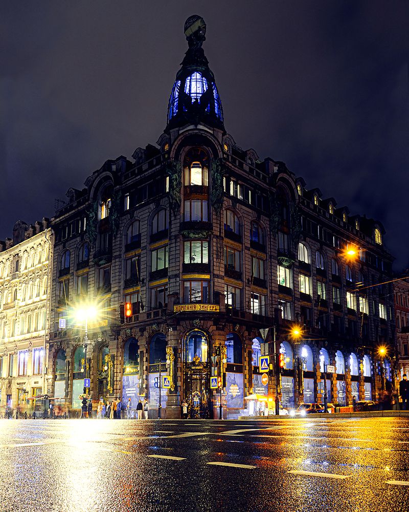 The house of the Singer company / / Дом компании «Зингер»