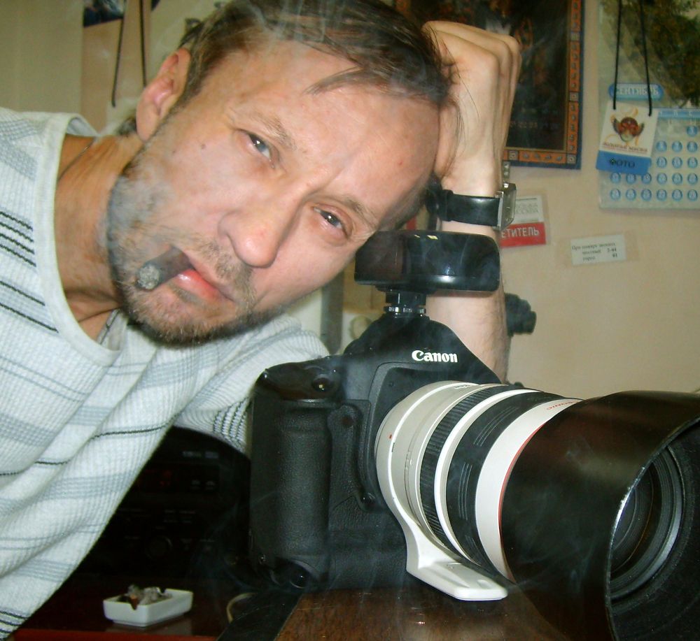 Photograph by Юрий Чернов