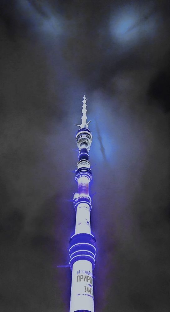 Photograph by IRINA KORNEVA