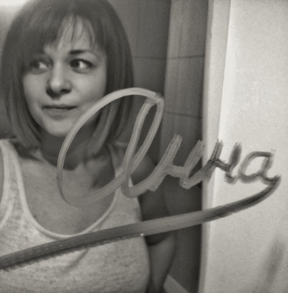 Фотография автора Анна