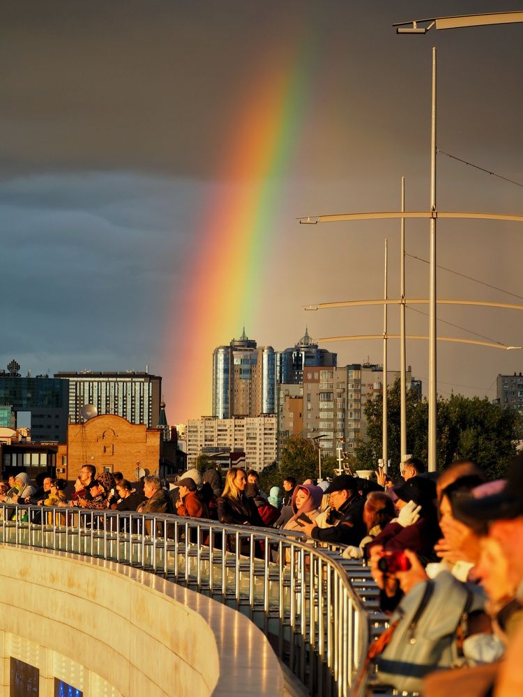 Радуга. Сюрприз на день города.
