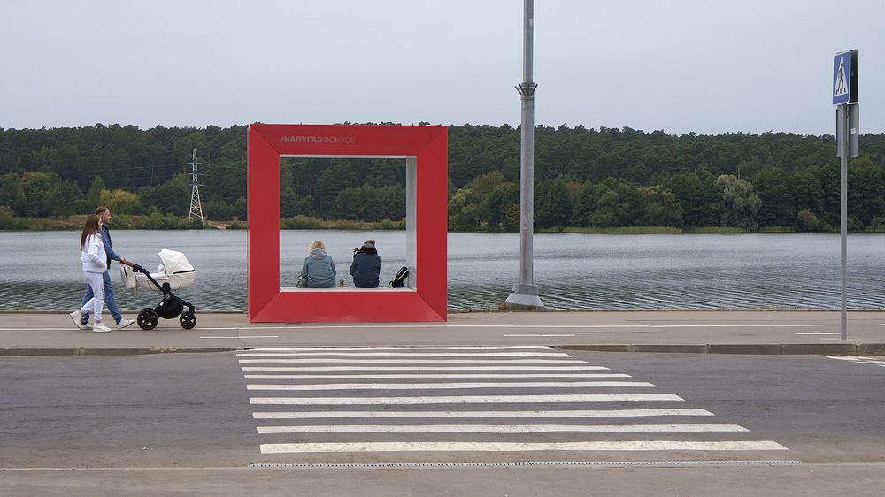 Photograph by Вячеслав Швецов