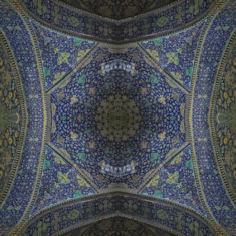 Photograph by Sina Saadati