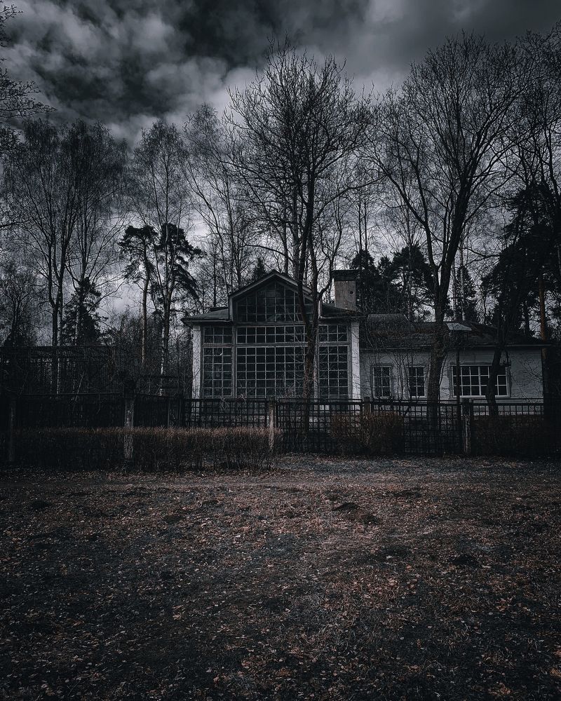 Мрачная лаборатория