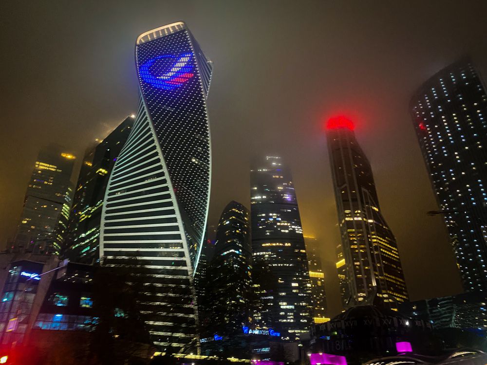 Photograph by Александра Голикова