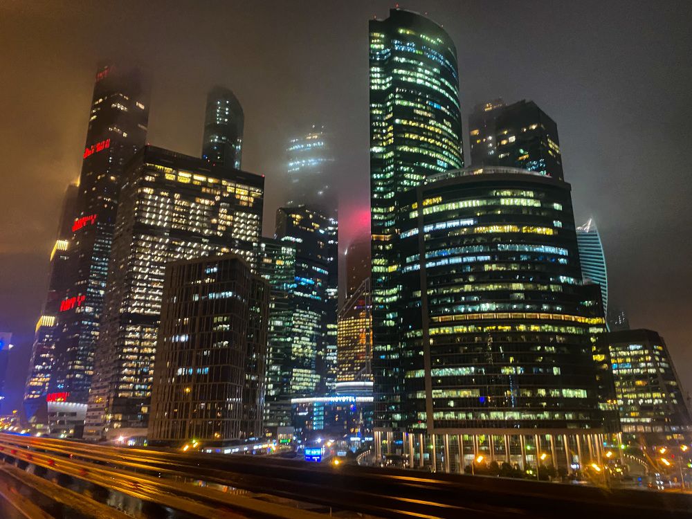 Photograph by Александра Голикова