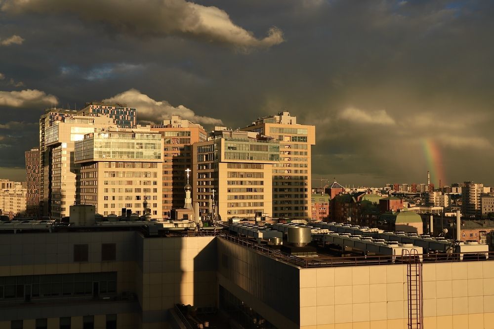 Радужный город