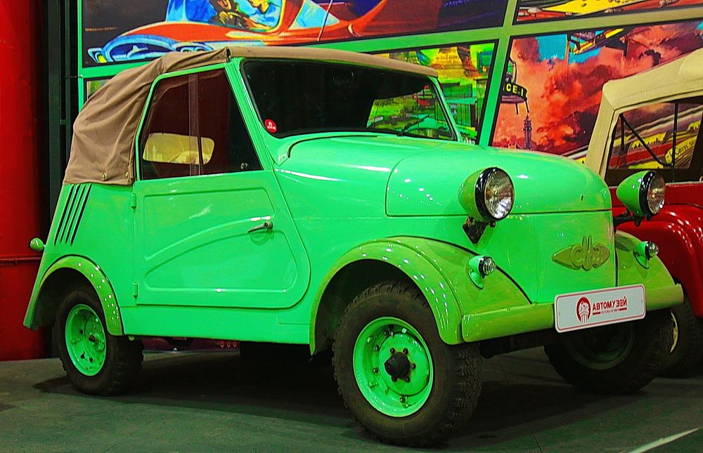 Фотография автора АЛЕКСАНДР ЦЫГЕЛЬНЮК