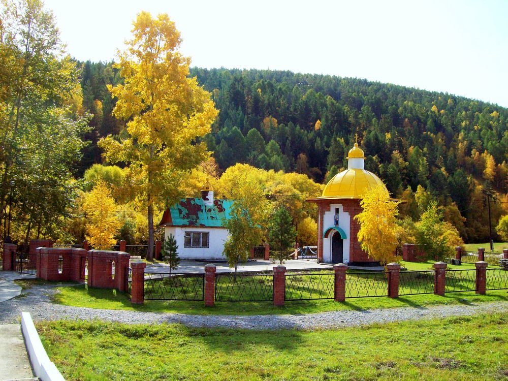 Photograph by Мигун Александра