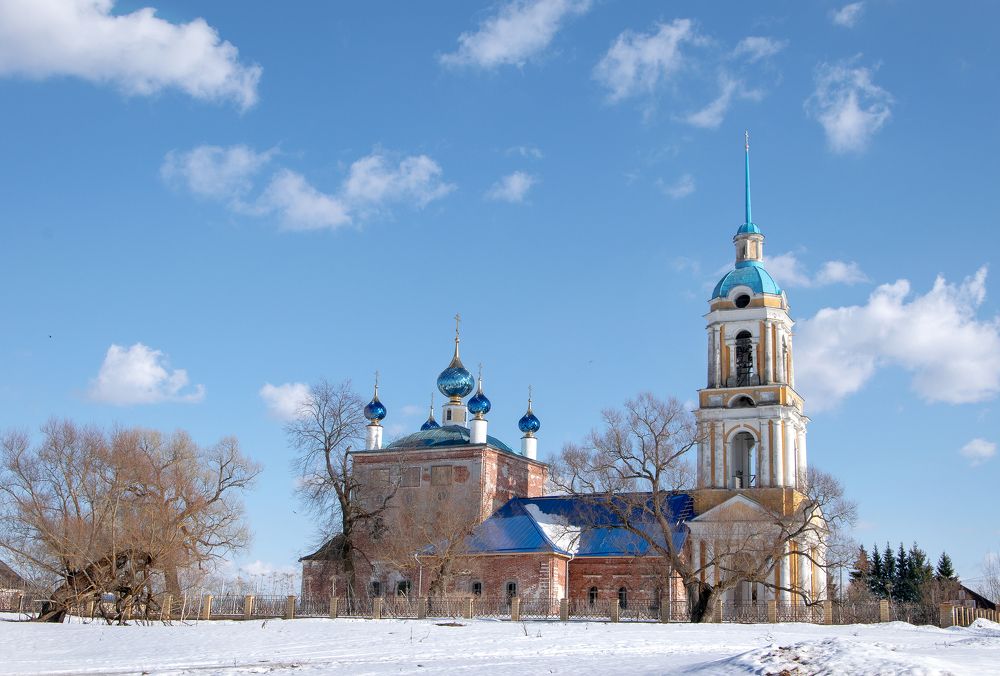 Синее и голубое