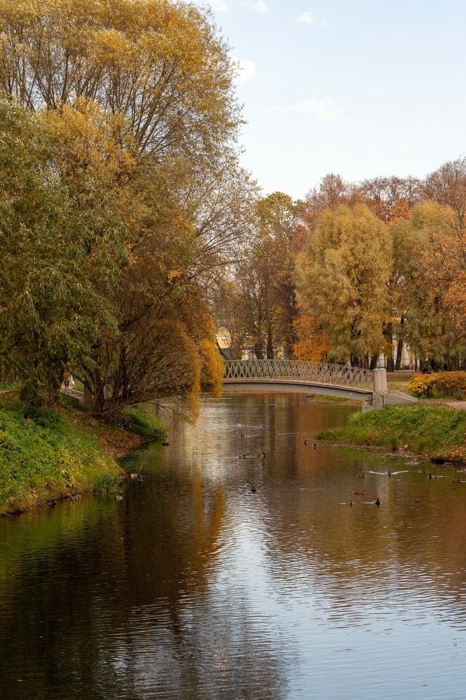 Осень