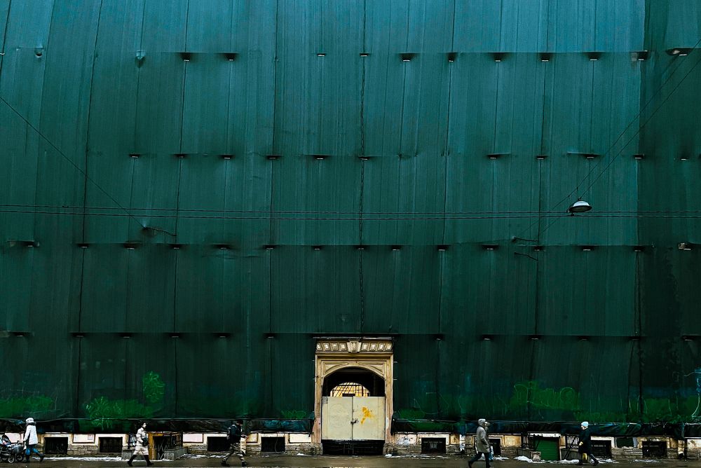 Photograph by Sergei Kutin