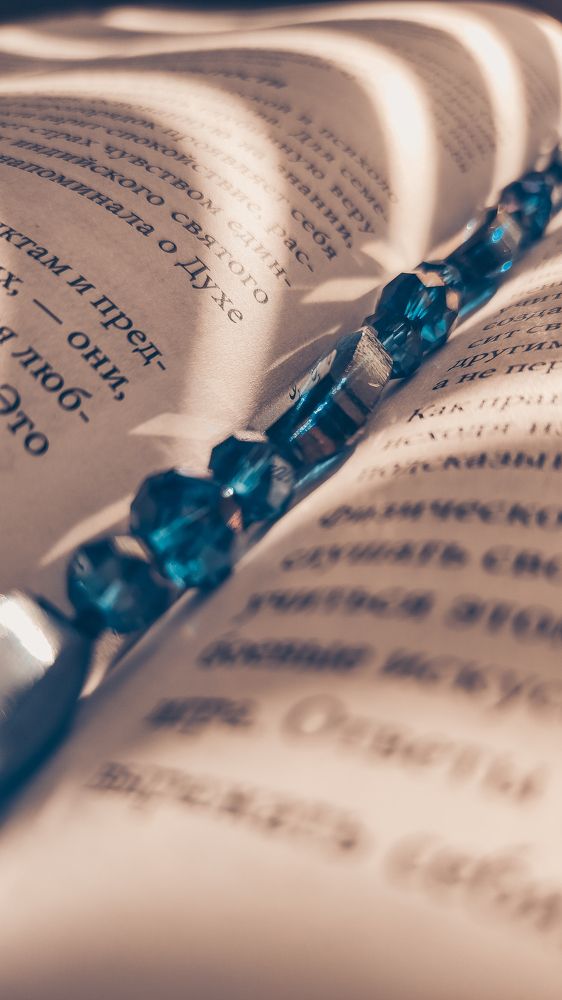 Photograph by Марина Ярмак