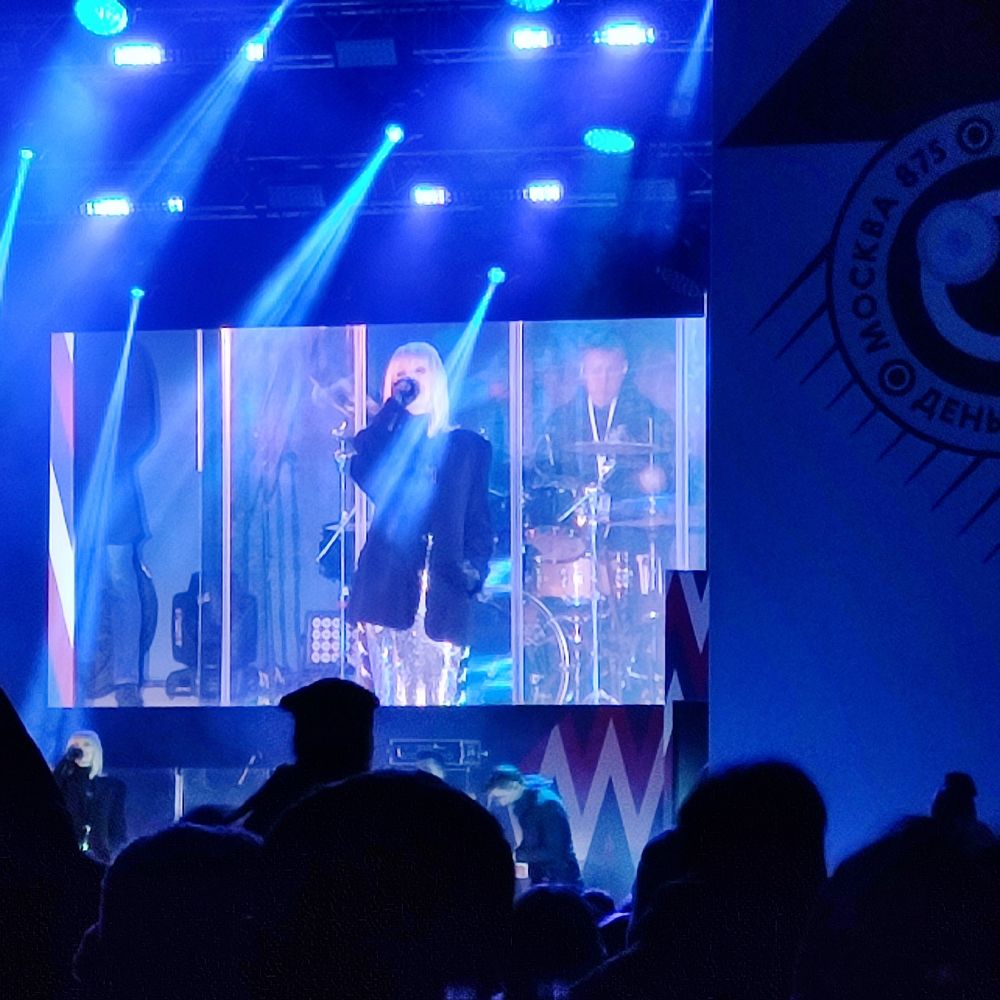 Photograph by DARIA DEMINA