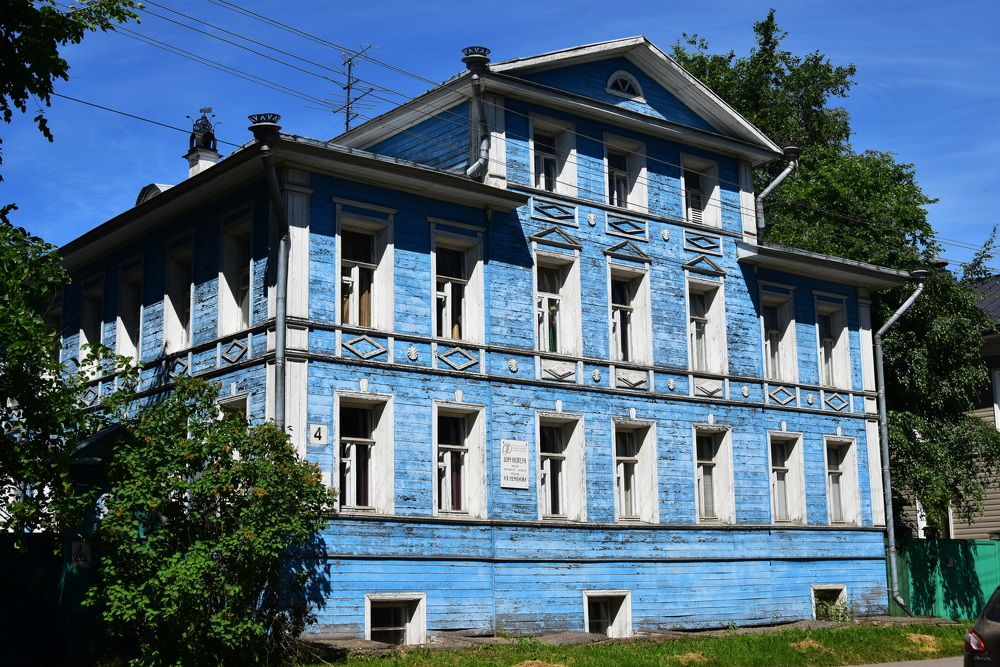 Photograph by Galina Leskova