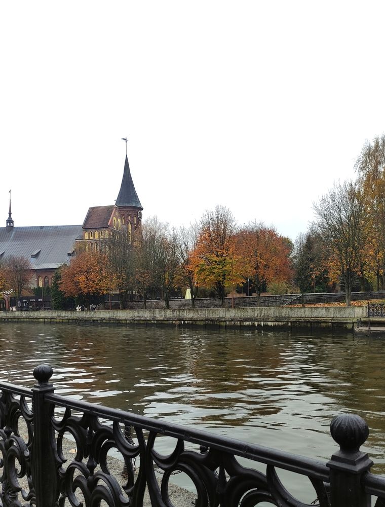 Осень в Калининграде