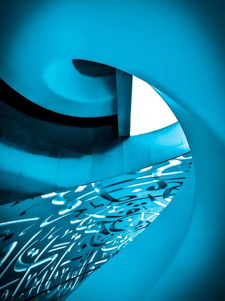 Photograph by Tajouj Hamadto