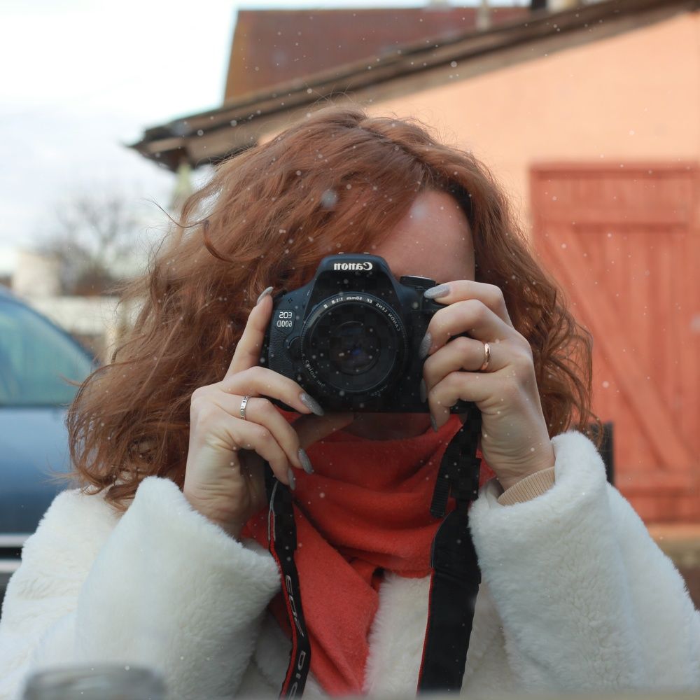 Photograph by Liudmila Pilets