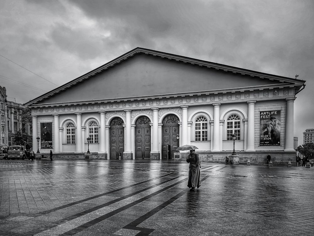 Photograph by Алексей Копылов