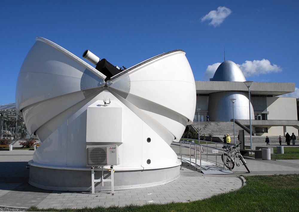 Обсерватория