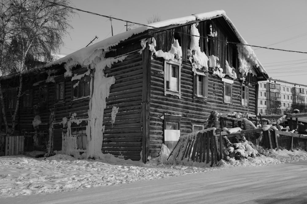 Photograph by Aleksander