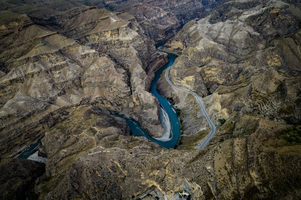 Photograph by Юлия Тельпова