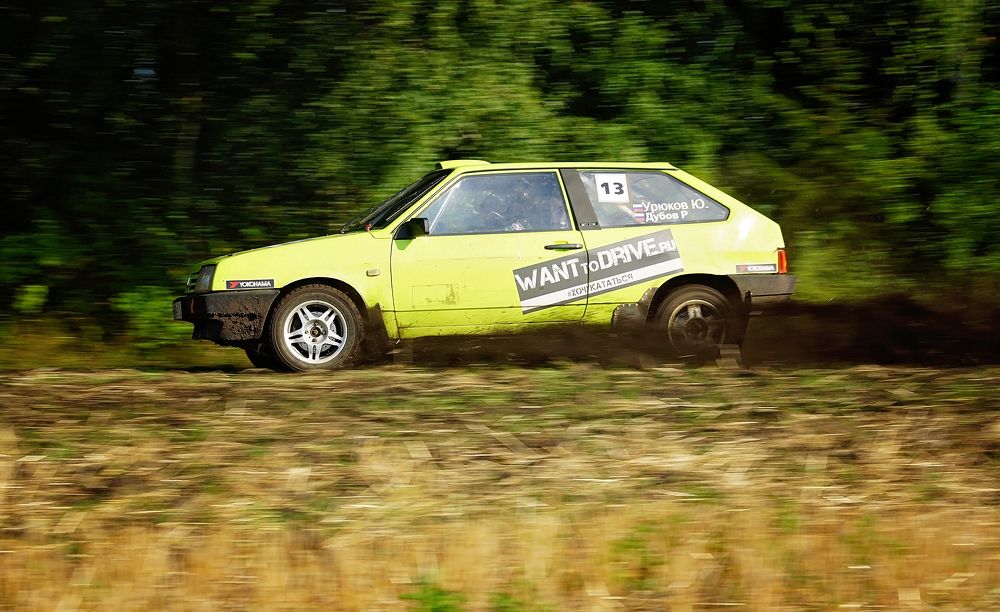 Photograph by Малиновская Леся