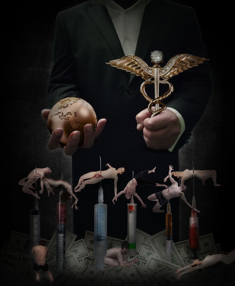 Photograph by Леонид Снег